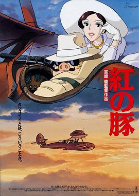 七次郎最新免费永久观看